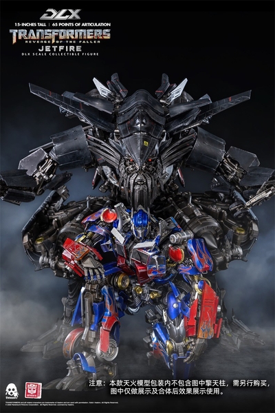 Mô hình Ráp Sẵn DLX Jetfire Transformers Revenge of The Fallen ROTF - Chính Hãng Threezero