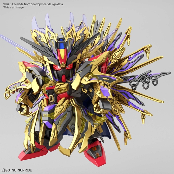 Mô Hình Lắp Ráp Gundam SDW HEROES QIONGQI STRIKE FREEDOM GUNDAM của Bandai nhật bản