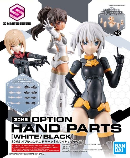 Mô hình Lắp Ráp 30MS Bộ Phụ kiện OPTION HAND PARTS [WHITE/BLACK] của Bandai Nhật Bản