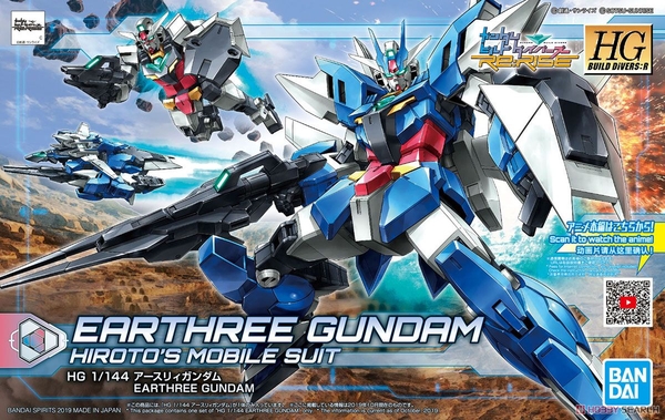Mô Hình Lắp Ráp HG 001 1/144 EARTHREE GUNDAM HGBD:R BUILD DIVER RISE của Bandai Nhật