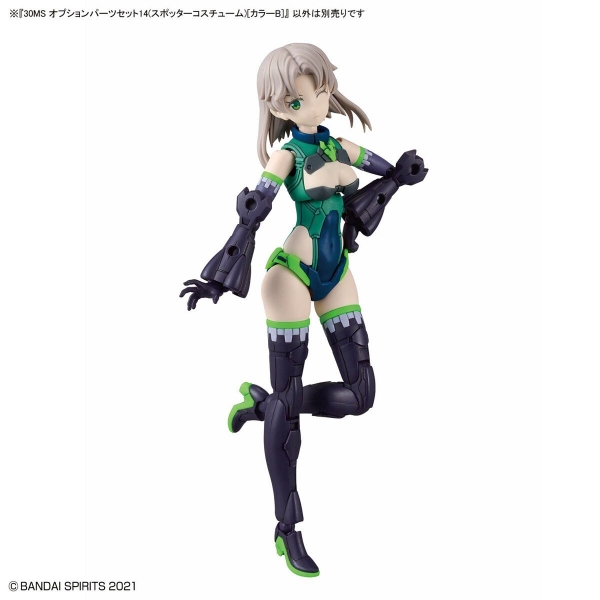 Mô Hình Lắp Ráp 30MS Bộ Phụ kiện OPTION PARTS SET 14 (SPOTTER COSTUME) [COLOR B] của Bandai Nhật bản
