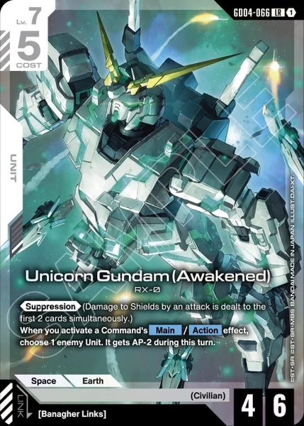 Thẻ TCG Gundam Card Game - GD04 Booster Pack của Bandai Nhật Bản
