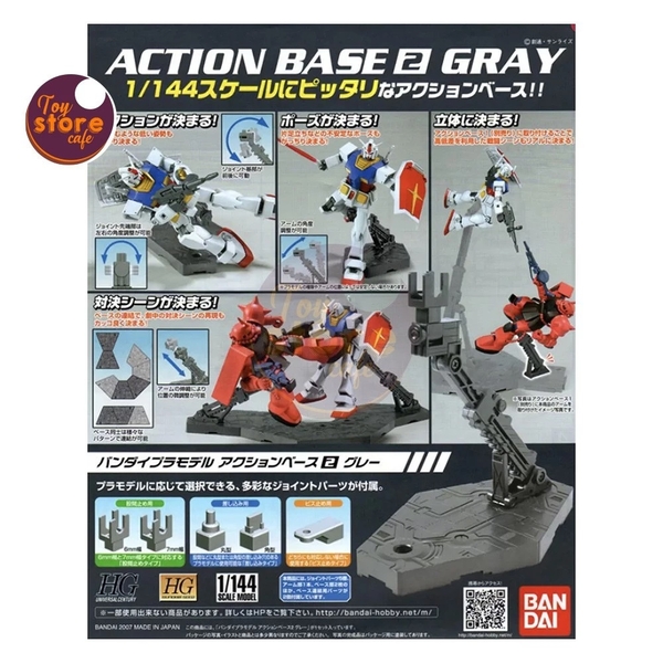 Đế Trưng Bày Action Base 2 1/144 Gundam RG HG SD của Bandai Nhật Bản