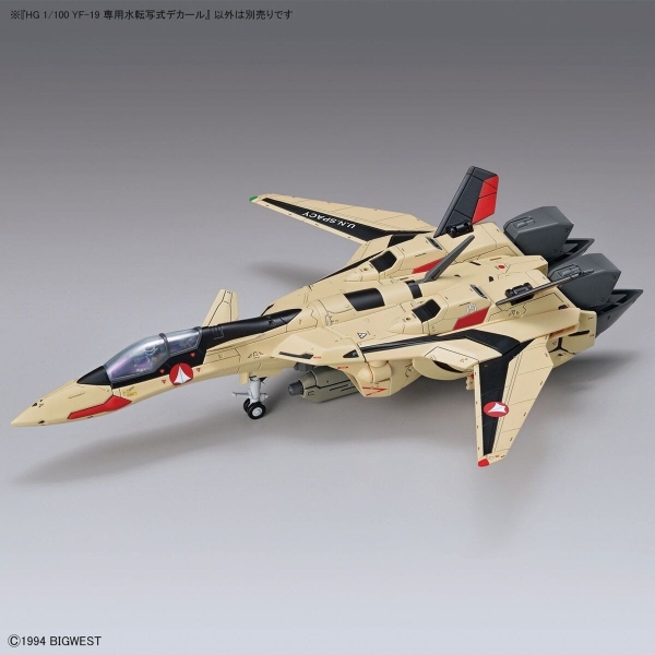 Decal Chuyên dụng HG Macross Plus 1/100 YF-19 Water Decal của Bandai Nhật Bản