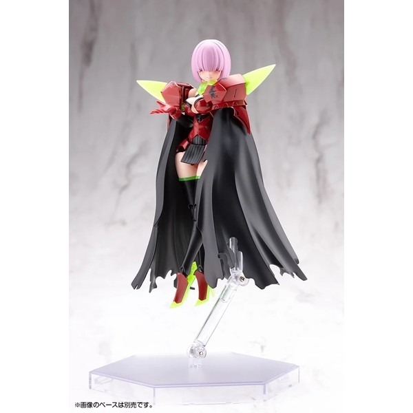 Mô Hình Lắp Ráp Megami Device Bullet Knights Executioner Hell Blaze - Kotobukiya