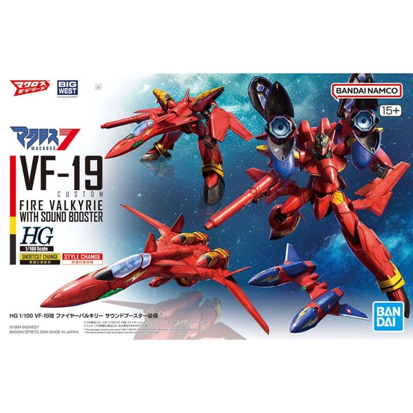 Mô hình Lắp Ráp HG 1/100 VF-19 CUSTOM FIRE VALKYRIE WITH SOUND BOOSTER Chính Hãng Bandai