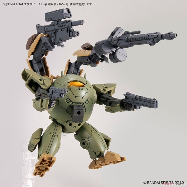 Mô Hình Lắp Ráp 30MM 1/144 Extended Armament Vehicle (ARMORED ASSAULT MECHA Ver.) của Bandai Nhật