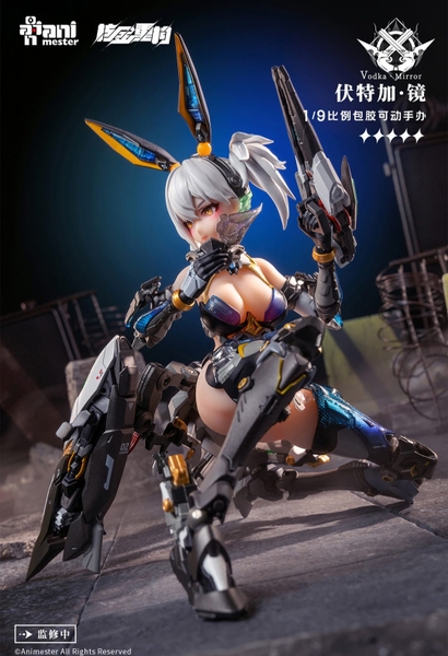 Mô Hình Ráp Sẵn 1/9 Thunderbolt Squad VODKA Mirror của Animester
