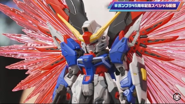 Mô Hình Lắp Ráp Gundam MGSD Destiny Gundam của Bandai Nhật Bản
