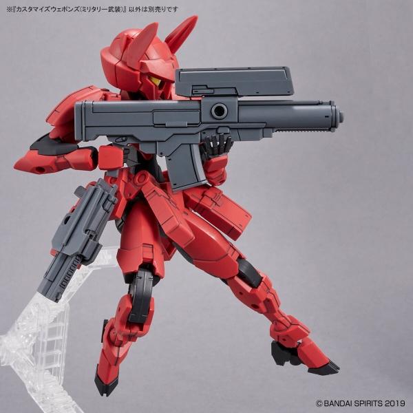 Mô hình phụ kiện 30MM W20 Customize Weapons (Military Weapon) của Bandai nhật