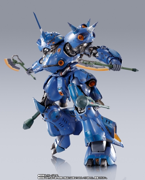 MetalBuild Mô hình ráp sẵn MS-18E KAMPFER chính hãng P-bandai JP