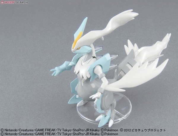 Mô Hình Lắp Ráp Pokemon POKEPLA COLLECTION SELECT SERIES WHITE KYUREM của Bandai Nhật Bản