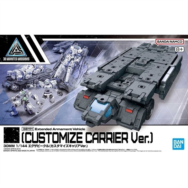Mô Hình Lắp Ráp 30MM 1/144 Extended Armament Vehicle (CUSTOMIZE CARRIER Ver.) của Bandai Nhật Bản