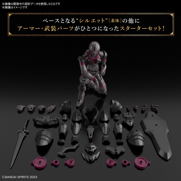 Mô Hình Lắp Ráp 30MF ROSAN KNIGHT của Bandai Nhật Bản