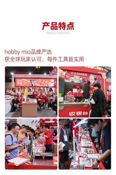 Dụng cụ Hobby Mio Bộ Dụng Cụ Lắp Ráp Mô Hình Gundam Hobby Mio Craft Tool Set 10 (Combo 10 món)