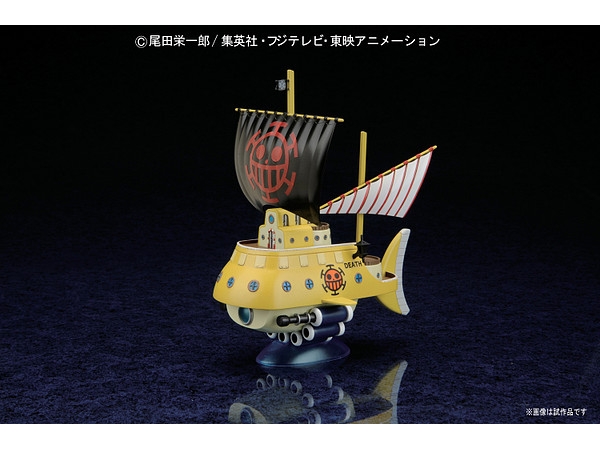 Mô Hình Lắp Ráp GRAND SHIP COLLECTION TRAFALGAR LAW'S SUBMARINE của Bandai nhật