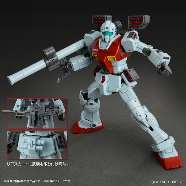 [ Hỏa Tốc ] Mô hình HG 1/144 GM (SHOULDER CANNON / MISSILE POD) Chính Hãng Bandai