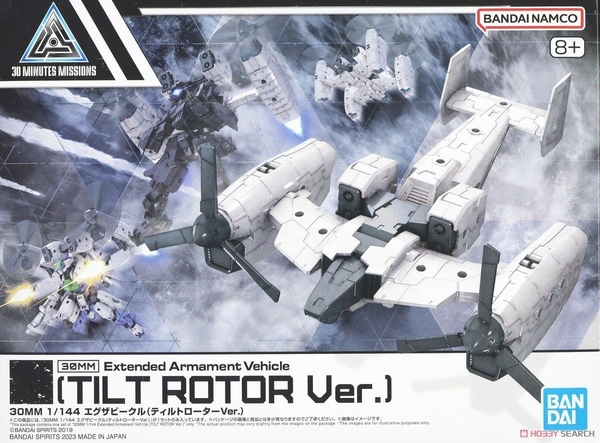Mô Hình Lắp Ráp 30MM 1/144 Extended Armament Vehicle - Tilt Rotor Ver của Bandai Nhật
