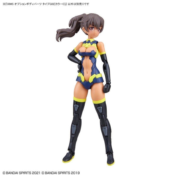Mô Hình Lắp Ráp 30MS Phụ kiện Option Body Parts Type G02 - Color C của Bandai Nhật Bản