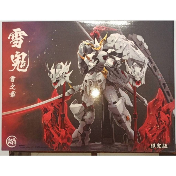 Mô Hình Lắp Ráp 1/100 Taira No Kiyomori - Snow Ghost Quỷ Tuyết (tặng kèm base, effect + bonus)
