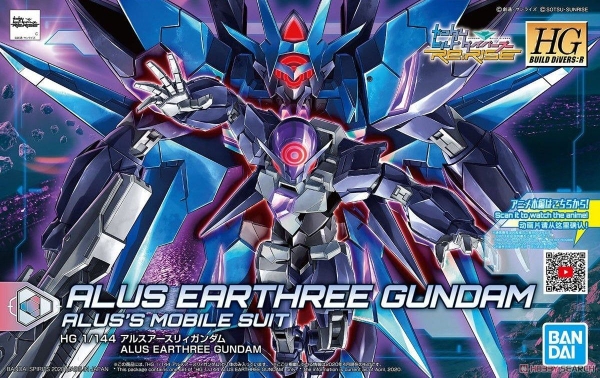 Mô Hình Lắp Ráp HG BD R 1/144 ALUS EARTHREE GUNDAM của BANDAI Nhật bản