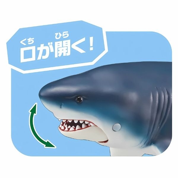 Mô Hình Động Vật Ania AL-11 Megalodon Floating Ver - Cá Mập Khổng Lồ của TAKARA TOMY