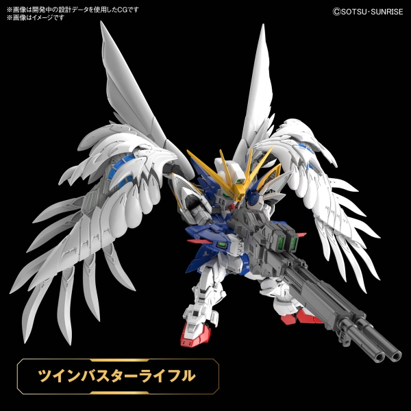 Mô Hình Lắp Ráp Gundam MGSD Wing Gundam Zero EW của Bandai Nhật Bản