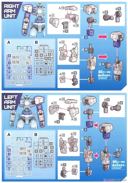 Mô Hình Lắp Ráp 30MM 1/144 eEXM-17 Alto - White của Bandai Nhật bản