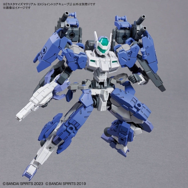 Mô Hình Lắp Ráp Bộ Phụ Kiện CUSTOMIZE MATERIAL - EX JOINTCORE CUBE của Bandai Nhật Bản