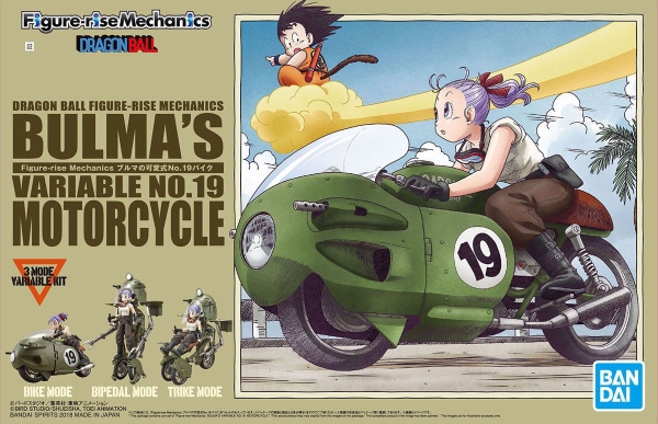 Mô Hình lắp Ráp FRS Figure-rise Mechanics Bulma’s Variable No.19 Motorcycle của Bandai Nhật bản