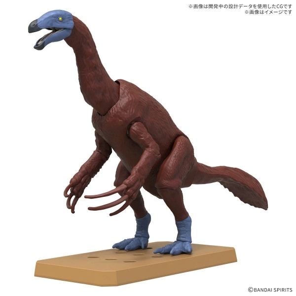 Mô Hình Lắp ráp PLANNOSAURUS Therizinosaurus của Bandai Nhật Bản
