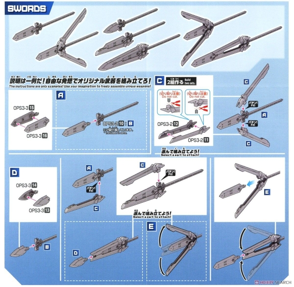 Mô Hình Lắp Ráp 30MM 1/144 Phụ kiện Option Parts Set 3 của Bandai Nhật Bản