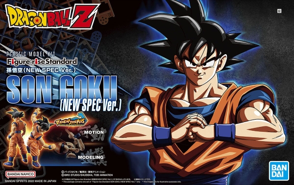 Mô hình lắp Ráp Figure-rise Standard SON GOKU (NEW SPEC Ver.)  của Bandai nhật bản