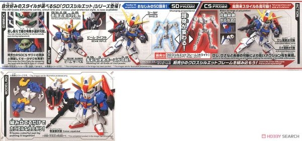 Mô Hình Lắp Ráp Gundam SD CROSS SILHOUETTE ZETA GUNDAM của Bandai Nhật Bản