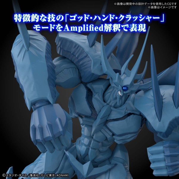 Mô Hình Lắp Ráp Yugi-Oh FRS FIGURE RISE STANDARD - AMPLIFIED OBELISK THE TORMENTOR của Bandai Nhật