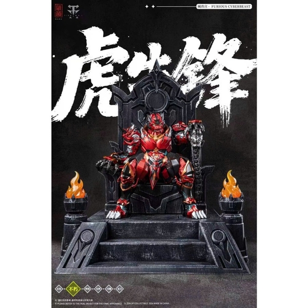 Mô Hình Ráp Sẵn CD-FB-01 Vanguard Tiger (Hổ Tiền Phong) của CangDao Model