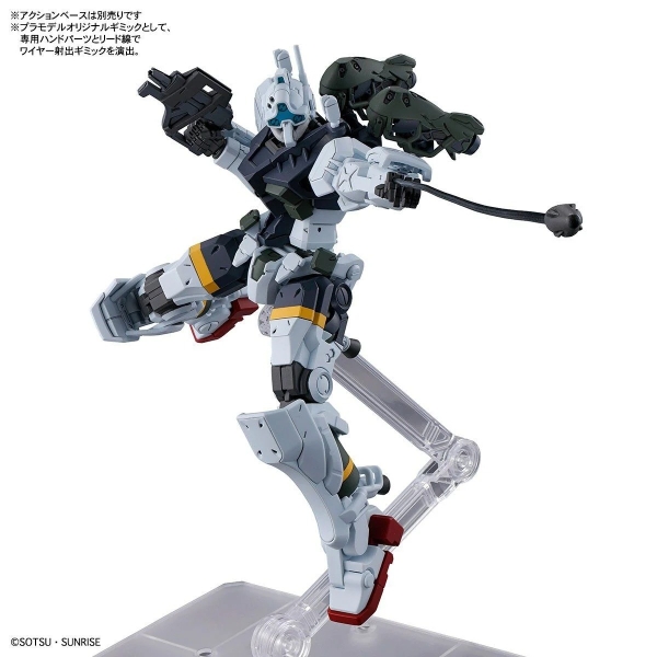 Mô Hình Lắp Ráp Gundam HG GQ 1/144 GQ BOCATA’S GELGOOG của Bandai Nhật Bản