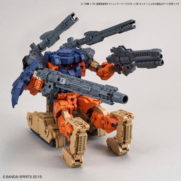 Mô Hình Lắp Ráp Phụ Kiện 30MM 1/144 OPTION ARMOR FOR COMMANDER [RABIOT EXCLUSIVE / NAVY] của Bandai