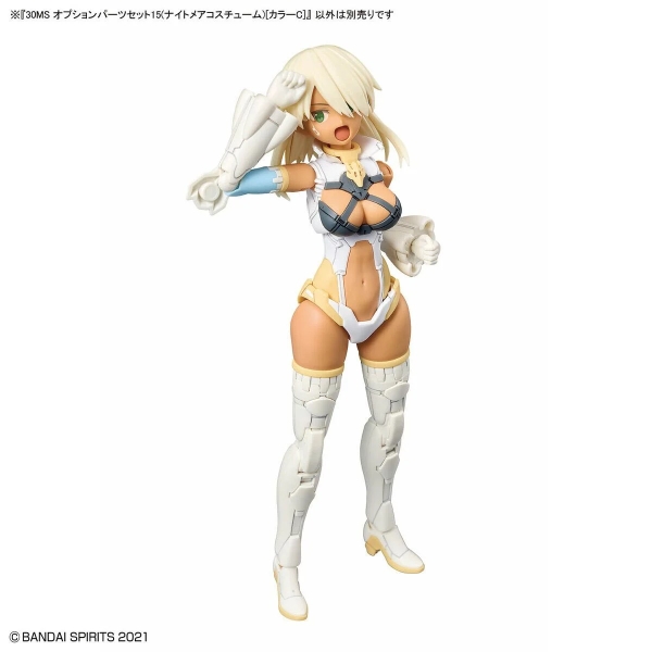 Mô Hình Lắp Ráp 30MS Phụ kiện OPTION PARTS SET 15 - NIGHTMARE COSTUME - COLOR C của Bandai Nhật bản