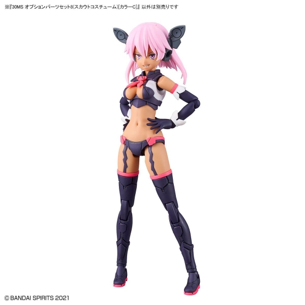Mô Hình Lắp Ráp 30MS Phụ Kiện Option Parts Set 8 - Scout Costume - Color C của Bandai Nhật Bản