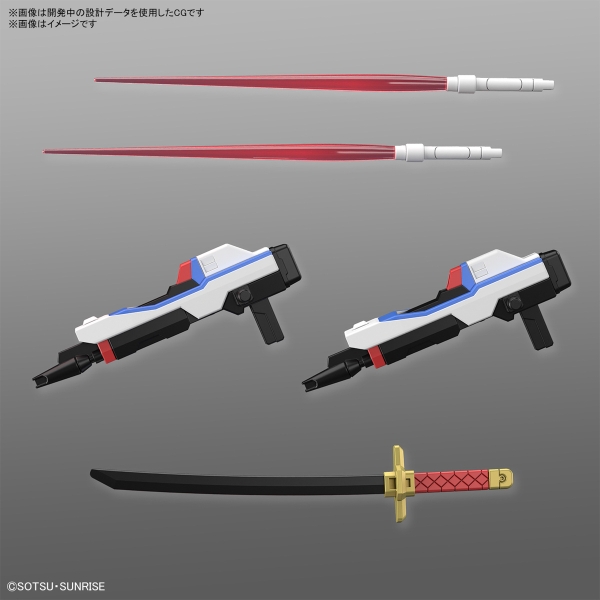 Mô Hình Lắp Ráp Gundam SD CROSS SILHOUETTE MIGHTY STRIKE FREEDOM GUNDAM của Bandai Nhật Bản