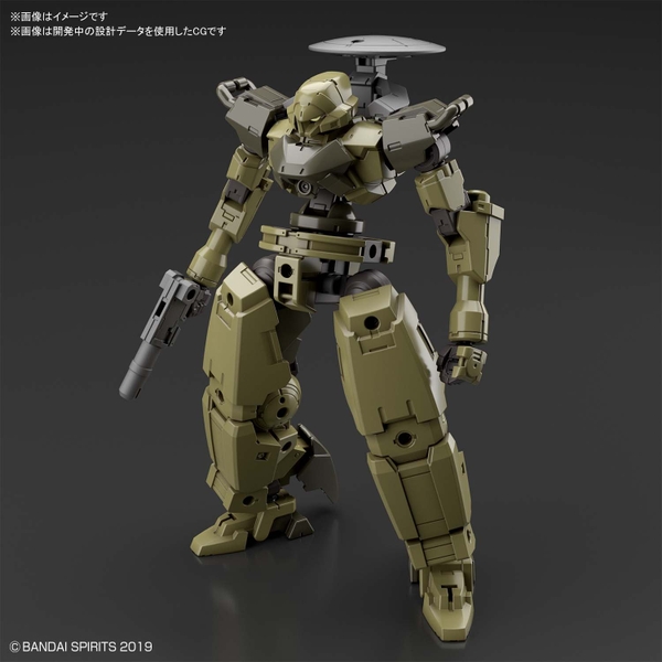 Mô Hình Lắp Ráp 30MM 1/144 bEXM-14T CIELNOVA [GREEN] của Bandai nhật