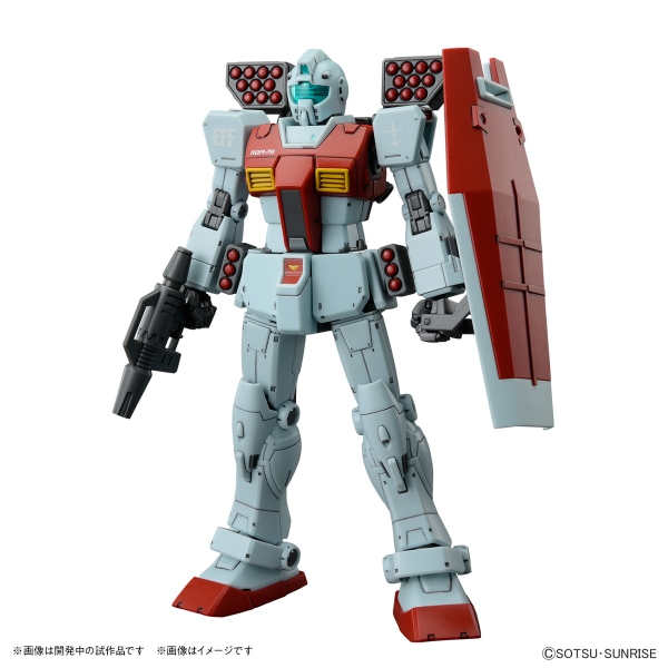 [ Hỏa Tốc ] Mô hình HG 1/144 GM (SHOULDER CANNON / MISSILE POD) Chính Hãng Bandai