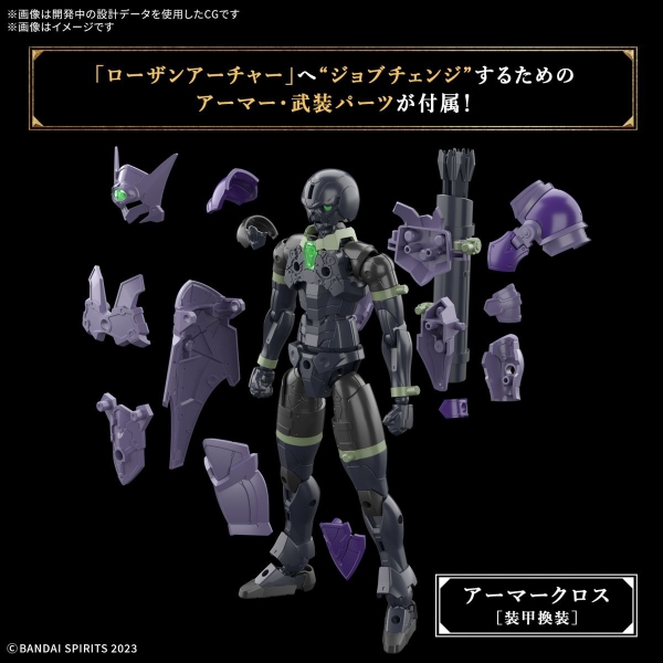 Mô Hình Lắp Ráp 30MF Rosan Archer của Bandai Nhật bản