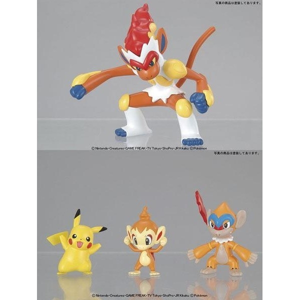 Mô hình lắp ráp Pokemon GOUKAZARU EVOLUTION SET của Bandai Nhật