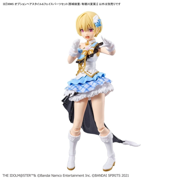 Mô Hình Lắp Ráp 30MS - THE IDOLMASTER - OPTION HAIR STYLE & FACE PARTS SET - JURI SAIJO/NATSUHA ARISUGAWA của Bandai
