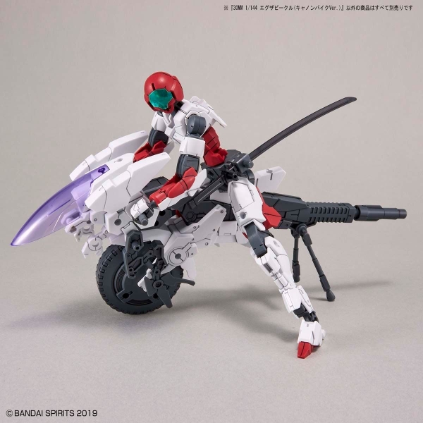 Mô Hình Lắp Ráp 30MM 1/144 Extended Armament Vehicle (CANNON BIKE Ver.) của Bandai Nhật Bản