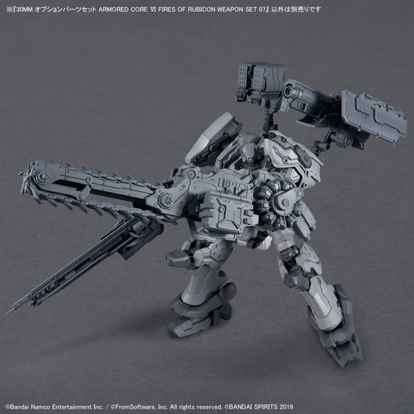 Mô Hình Lắp Ráp Phụ kiện 30MM OPTION PARTS SET ARMORED CORE 6 FIRES OF RUBICON - WEAPON SET 07 của Bandai