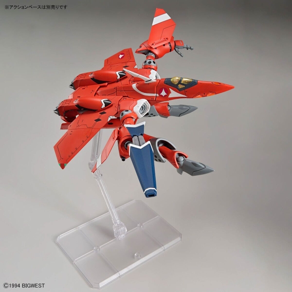 Mô Hình lắp Ráp Gundam HG MACROSS 1/100 VF-22S STURMVOGEL Ⅱ - MILIA FARINA JENIUS USE của Bandai Nhật Bản
