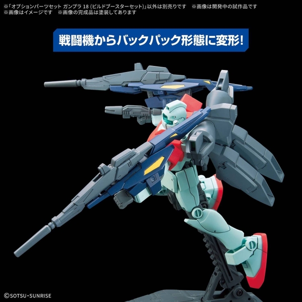 Mô Hình Lắp Ráp Phụ Kiện OPTION PARTS SET GUNPLA 18 - BUILD BOOSTER SET của Bandai Nhật Bản